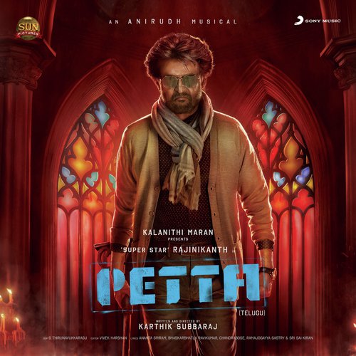 Peydhavi Chivarakey - Anirudh Ravichander