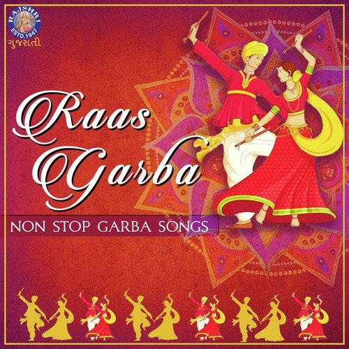 Raas Garba And Dandiya Non Stop Songs-Pardeshi Khelaiyo - Arvind Barot, Lalita Ghodadra