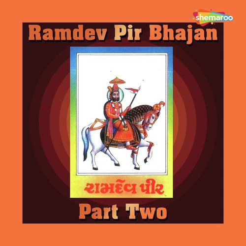 Jamava Aavo - Praful Dave, Meena Patel, Bharati Kuchala