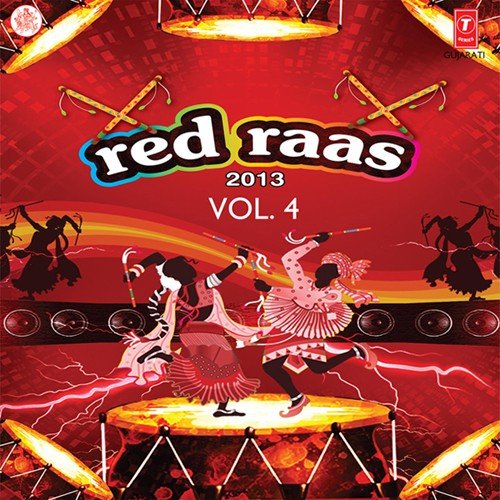 Ek Tamara Mat Ne Khatar - Various Artists