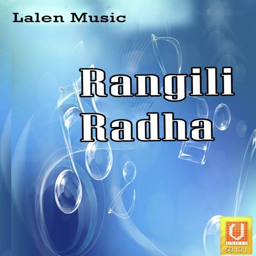 Rame Raas Rangili Radha - Rajdeep Barot, Vanita Barot