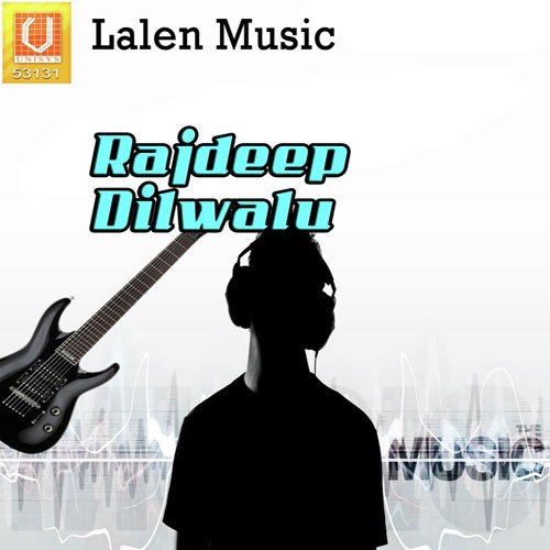 Mara Daldana Deshma - Rajdeep Barot