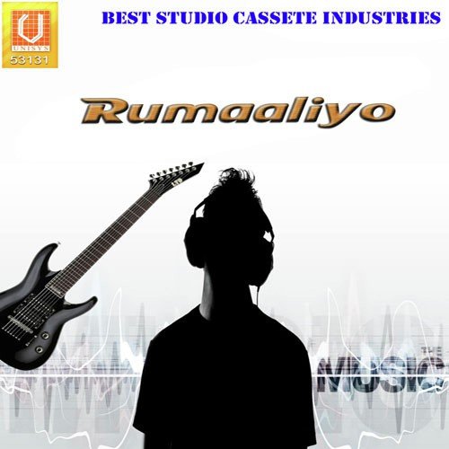 Aadhiyano Sheesho - Maniraj Barot