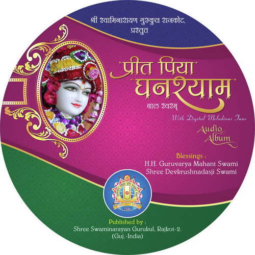 Shree Ghanshyam Ko - Shri Anmol Khatri, Shri Niladri Chetarji, Shri Swarit Shukla