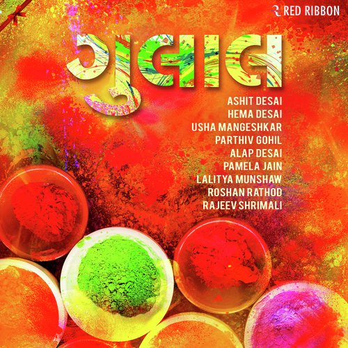 Bani Gulal Version 2 - Parth Shukla