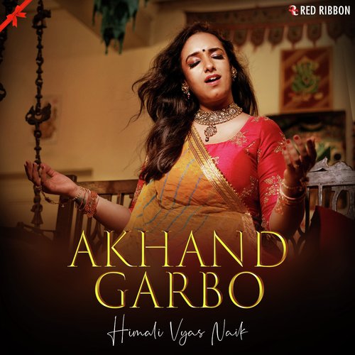 Akhand Garbo - Jyoti Vanjara