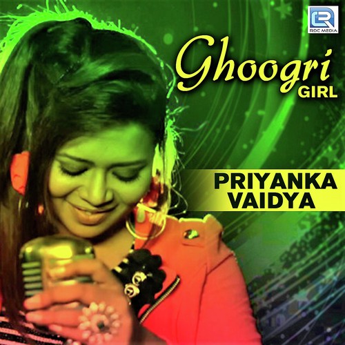 Ghoogri Girl - Bharat Panchal