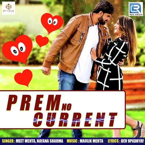 Prem No Current - Meet Mehta, Nayan Sharma