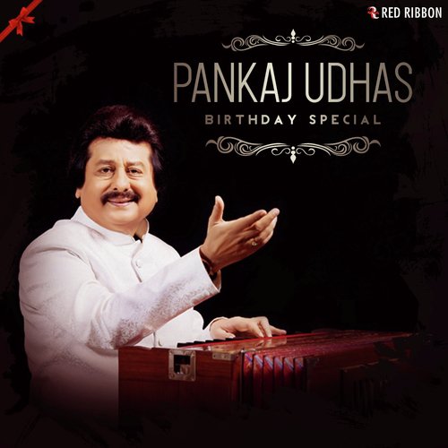 Bandh Kar Natak - Pankaj Udhas
