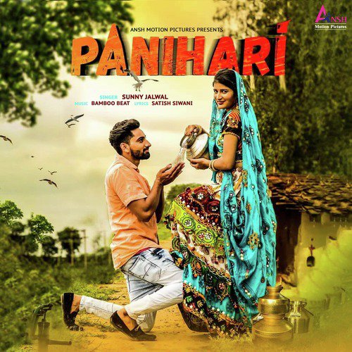 Panihari - Sunny Jalwal