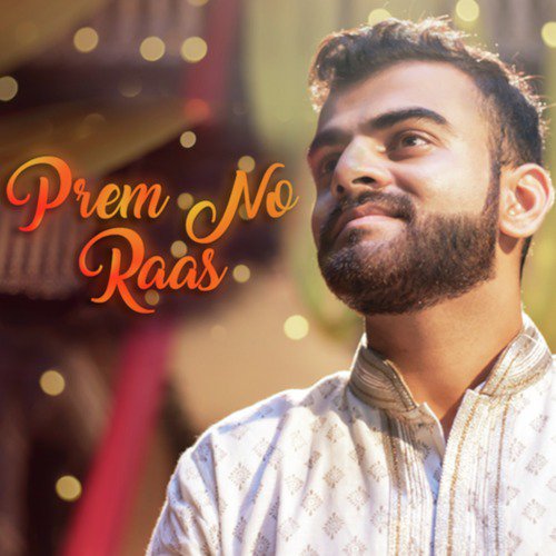 Prem No Raas - Dhaval Kothari