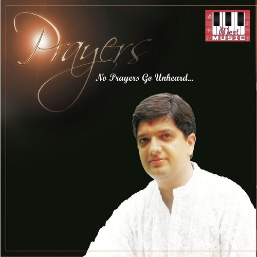 Nath Itni Hain Araj - Jaydeep Swadia