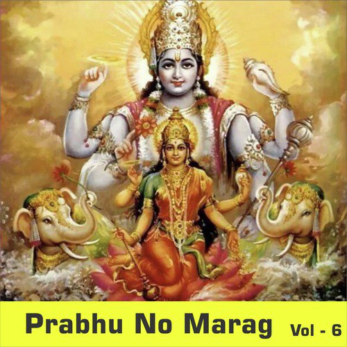 Raat Andhari Satine - Hari Bharwad