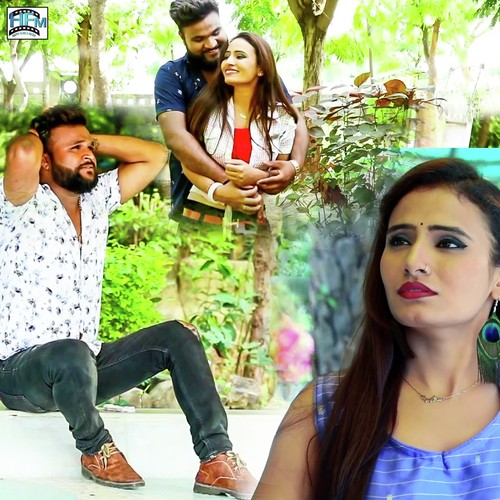 Bewafa Na Sangam - Pravin Patel