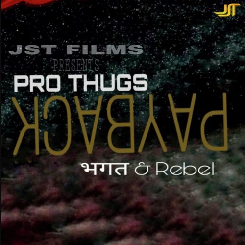 Payback - BHAGAT, REBEL