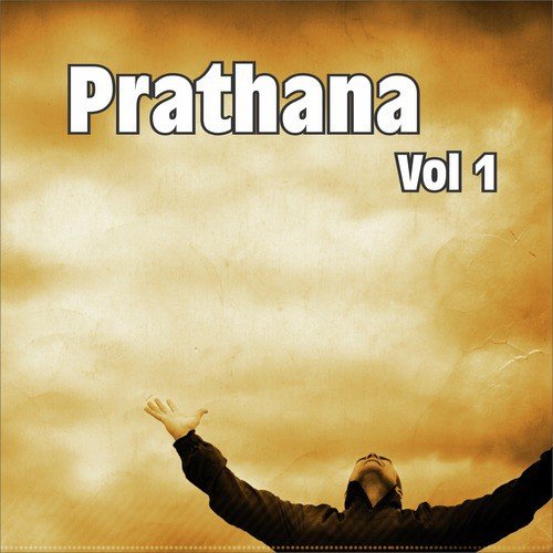 Ab Soup Diya - Various Artists
