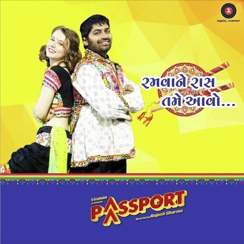 Ramvane Raas Tame Aavo - Mehul Surti