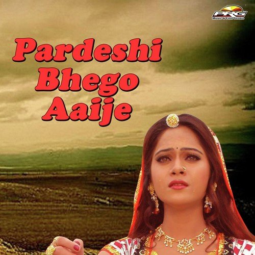 Bhinmal Sehar Ni - Chunnilal Rajpurohit, Daksha Parjapat