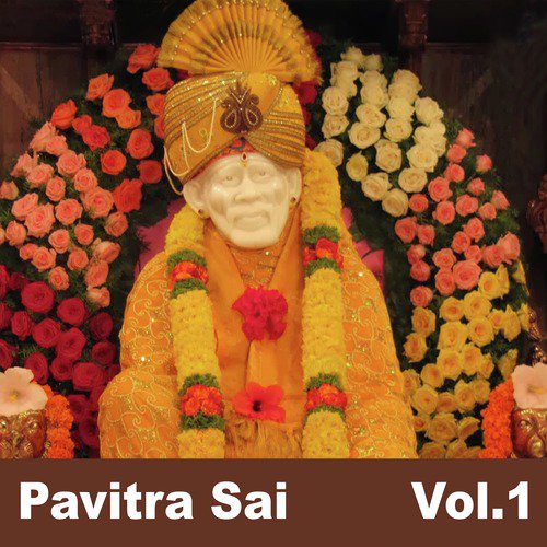 Sai Meri Bigdi Bana De - Various Artists
