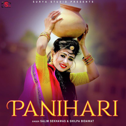 Panihari - Salim Shekhawas, Shilpa Bidawat