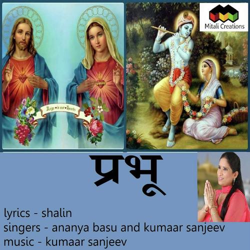 Prabhu - Ananya Basu, Kumaar Sanjeev, Ananya Basu