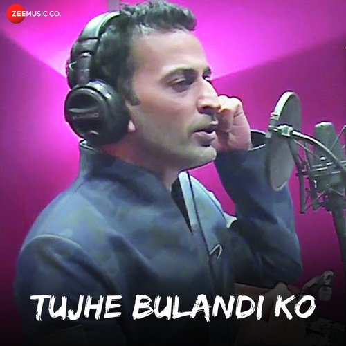 Parwaaz Original - Adel Farooq, Aejaz Ahmed, Krishna Beura