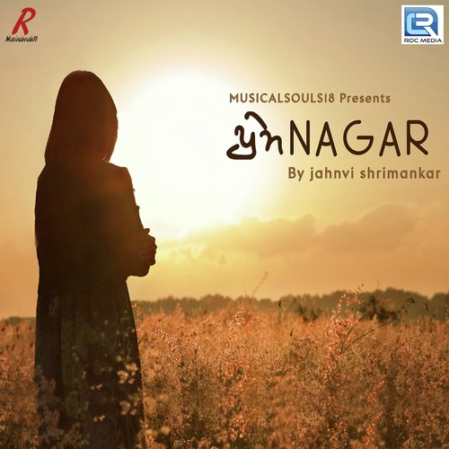 Prem Nagar - Jahnvi Shrimankar