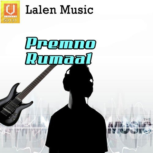 Premno Rumaal - Rajdeep Barot, Vanita Barot