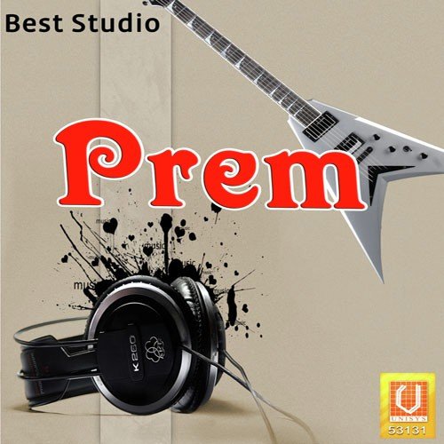 O Sanam Bewafa - Parveen, Nitin, Darshna