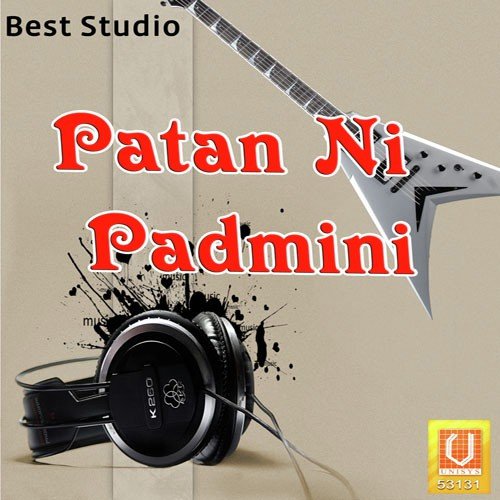 Dhola Tara Vina - Vishnu, Abhita