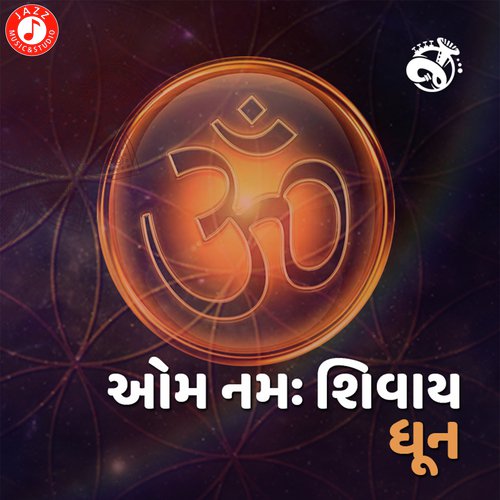Om Namah Shivay Dhoon - Pinak Trivedi