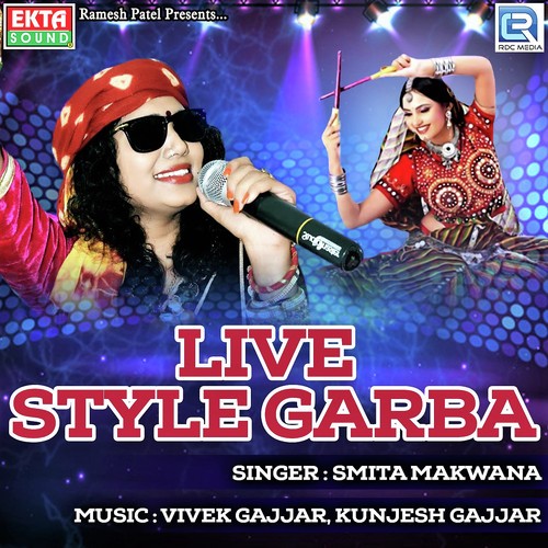 Kishori Kuch Aisa - Nilesh Thakkar, Arpita Thakkar