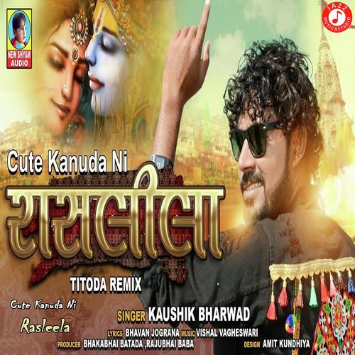 Cute Kanuda Ni Rasleela - Vikram Vagheshwari