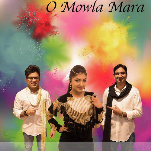 O Mowla Mara - Amin Vailgy, Ayaz Ismail, Bhoomi Trivedi