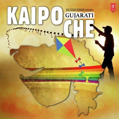 Kaipoche (From Hum Dil De Chuke Sanam) - Various Artists