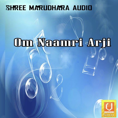 Savan Aayo - Chetan Udes