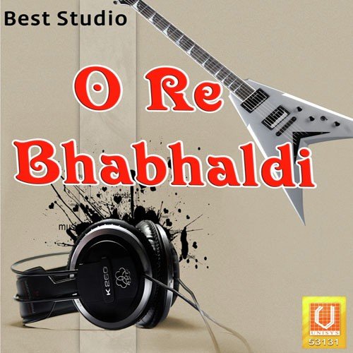 Pale Ubho Manigar - Gopal Barot