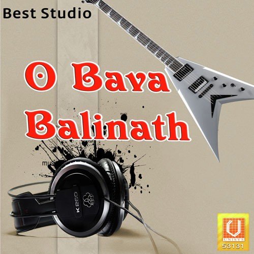 Tame Ghodiwala Re - Dinesh Vaishnav