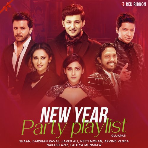 Haiyathi Haiyu Male - Various Artists
