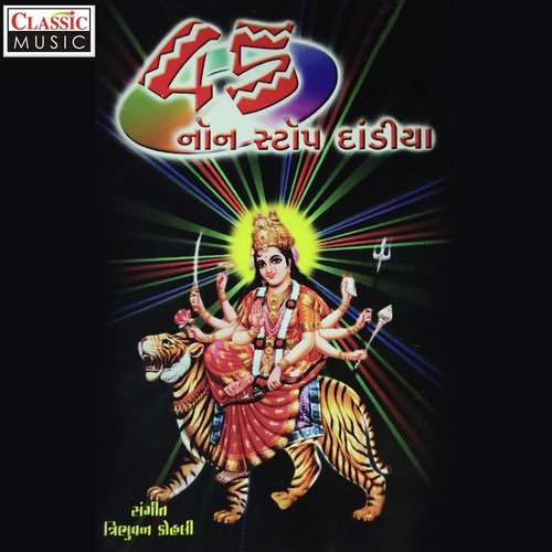 Sahiba Hu To - Karsan Sagathiya