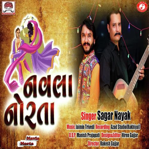 Navla Norta - Sagar Nayak