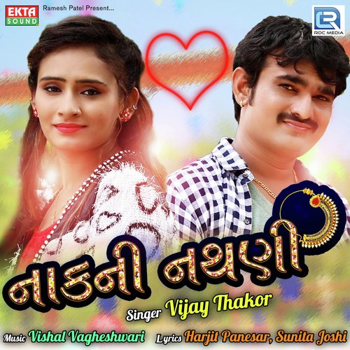 Nakni Nathni - Vijay Thakor