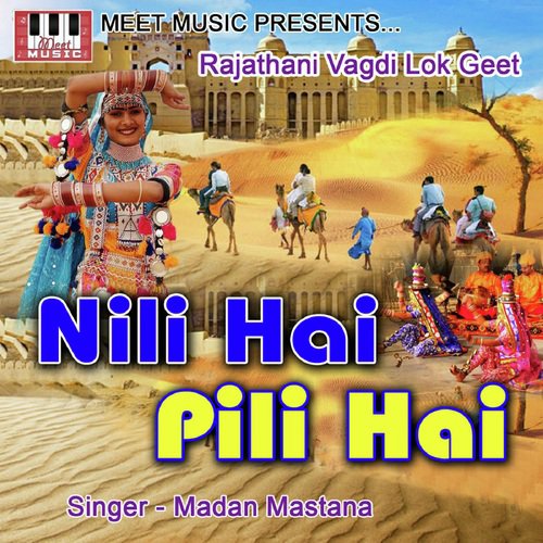 Sora Sadak Vache Sapari - Madan Mastana