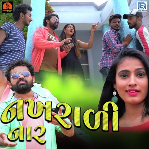 Nakhrali Naar - Umesh Brahmbhatt