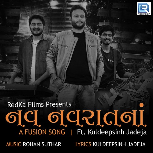 Nav Navratna - Kuldeepsinh Jadeja