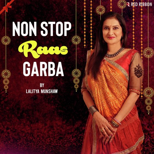 Tara Vina Shyam - Various Artists