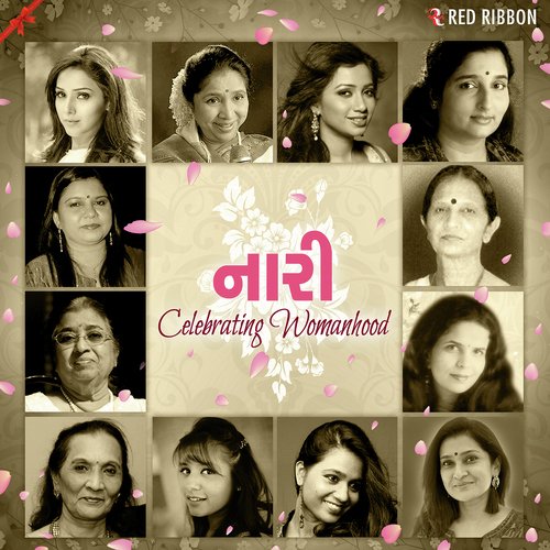 Rom Com - Various Artists