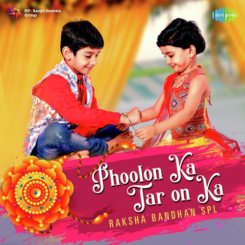 Kahte Hai Rakhi Ke Dhage (From Parakh) - Various Artists