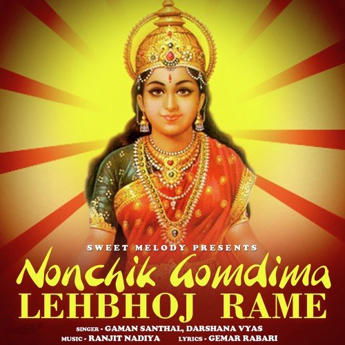 Lebojmane - Gaman Santhal, Darshana Vyas