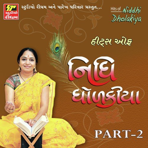 Kali Kali Kamli Odhe - Nidhi Dholakiya